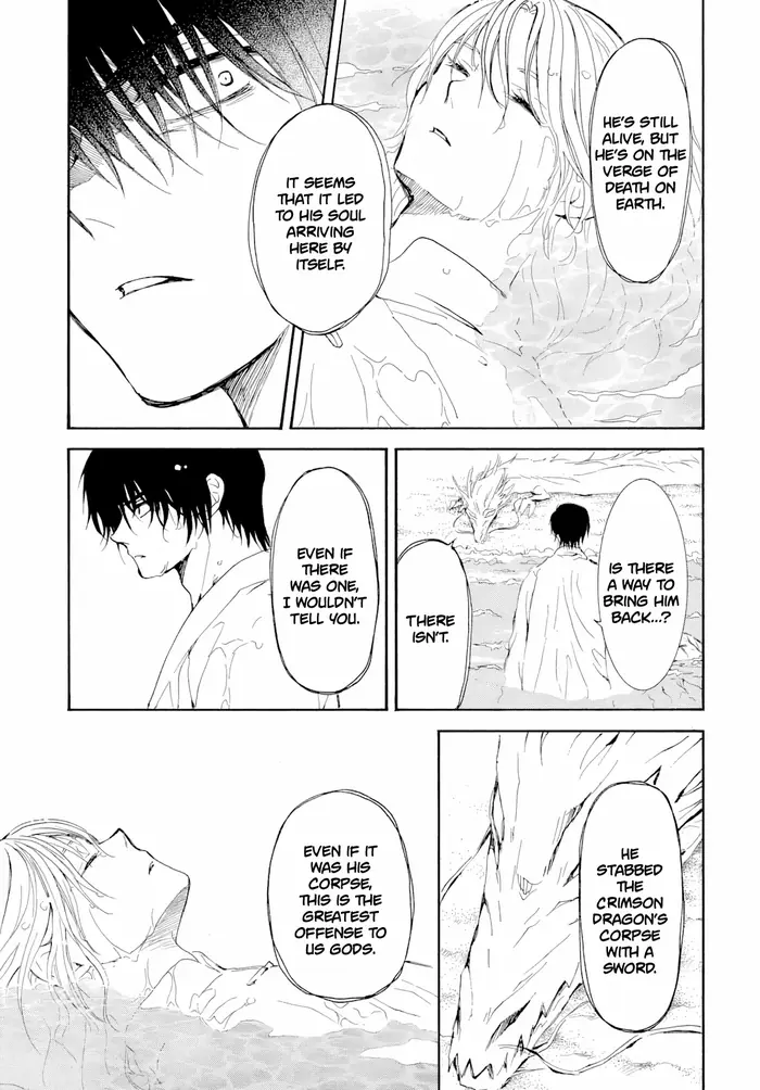 Yona of the Dawn Chapter 273 image 12_optimized